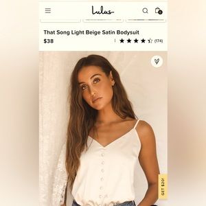 Lulu’s Beige Satin Bodysuit